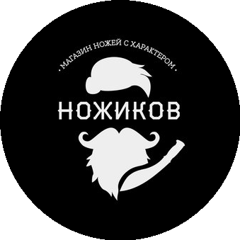Эль Густо
