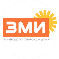Завод металлических изделий