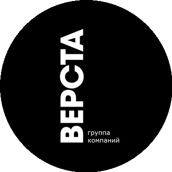 Верста