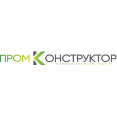 Промконструктор