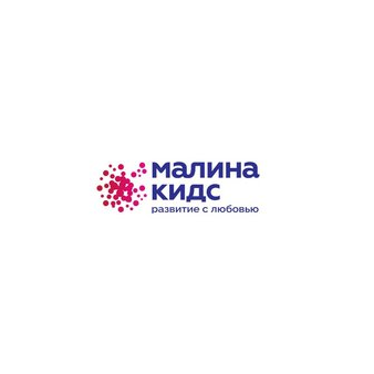 МАЛИНАКИДС (ИП Шайхутдинова Альмира Анваровна)