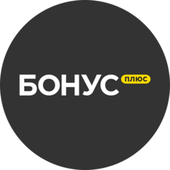 ИнфоПУШ