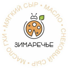 Рикон