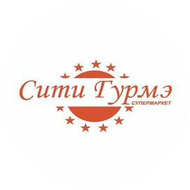 сеть супермаркетов Сити Гурмэ