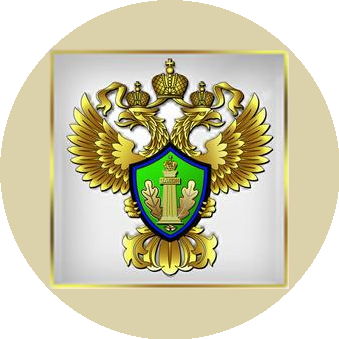 ЦЛАТИ по Омской области