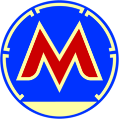 МП г.о. Самара Самарский метрополитен