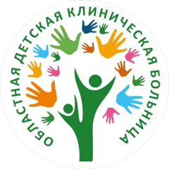 ГАУЗ СО Областная детская клиническая больница