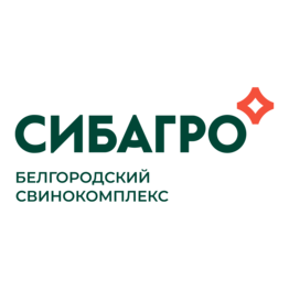 Белгородский свинокомплекс Сибагро