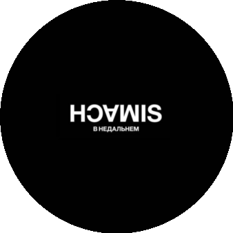 Николия