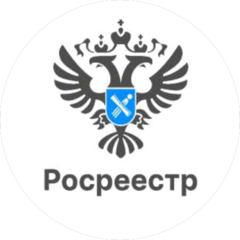 Управление Росреестра по Рязанской области