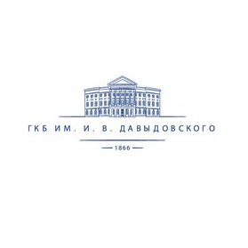 ГБУЗ ГКБ ИМ. И.В. ДАВЫДОВСКОГО ДЗМ