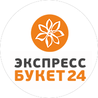 ЭКСПРЕСС БУКЕТ 24