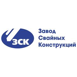 ЗСК