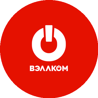 ГК Вэллком-Кромма