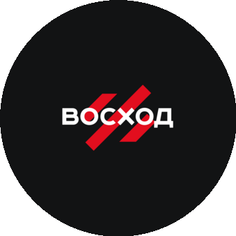 Восход