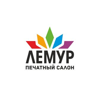 Лемур