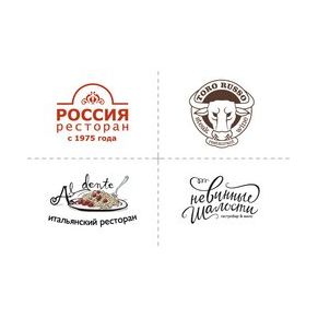 Сомелье