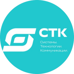 СТК