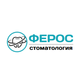 Ферос