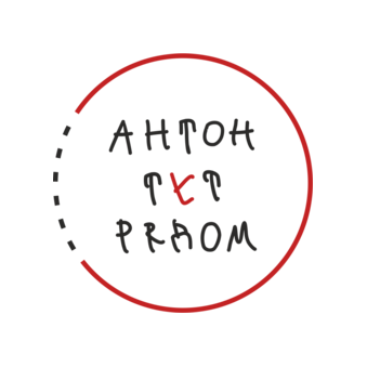 Центр Антон тут рядом