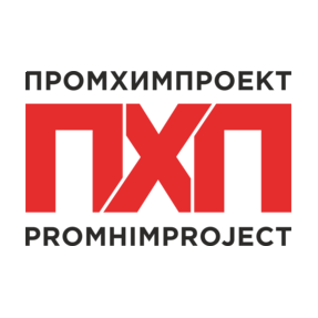 Промхимпроект