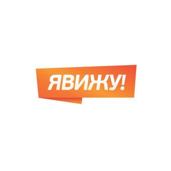ЯВИЖУ - сеть салонов оптики