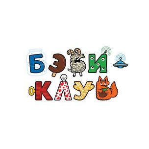 Бэби-Клуб Солнцево Парк