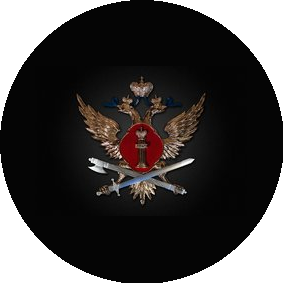 ФКЛПУ КТБ-1 ГУФСИН России по Красноярскому краю