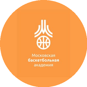 ГБУ ДО Московская баскетбольная академия
