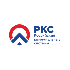 Российские Коммунальные Системы