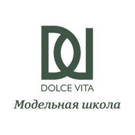 Дольче Вита