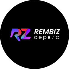 РЕМБИЗ