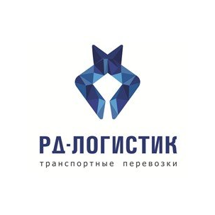 РД-Логистик