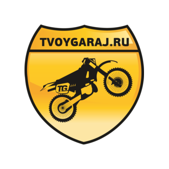 ТвойГараж.РУ