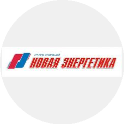 Группа компаний Новая Энергетика