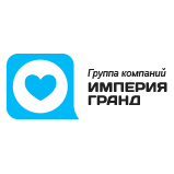ИМПЕРИЯ ГРАНД