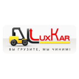LuxKar