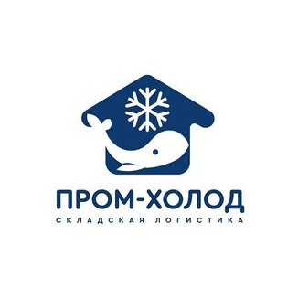Пром-Холод