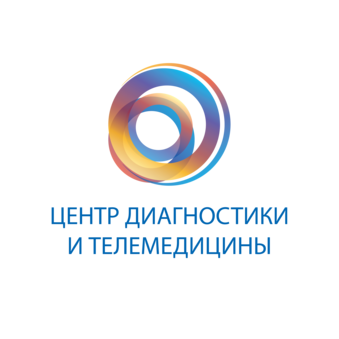 ГБУЗ «Научно-практический клинический центр диагностики и телемедицинских технологий ДЗМ»
