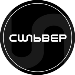 Группа Официальных Дилеров Сильвер