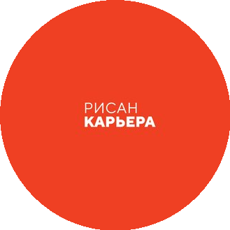 Рисан