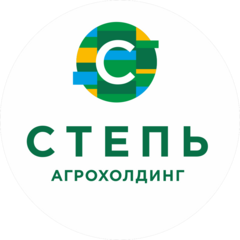 Агрохолдинг СТЕПЬ