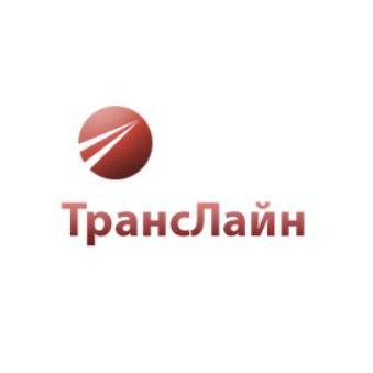 ТрансЛайн