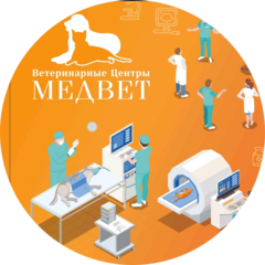 Мед-Вет