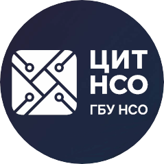 Государственное бюджетное учреждение Новосибирской области Центр информационных технологий Новосибирской области