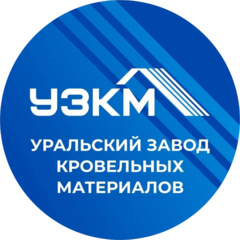 Уральский завод кровельных материалов