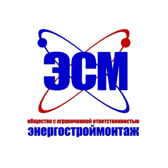 ЭСМ