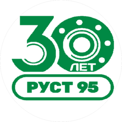 РУСТ-95, Санкт-Петербург