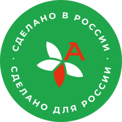 АГРОПЛАЗМА
