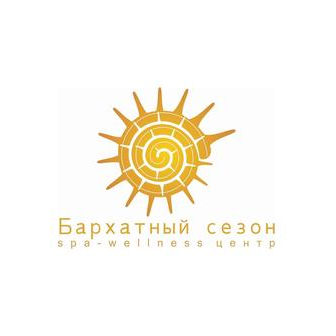 Сеть спа центров Бархатный сезон